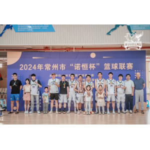 英勇拼博，榮耀季軍